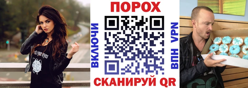 АМФЕТАМИН 98%  Суджа 