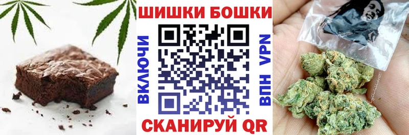 Cannafood конопля  Суджа 