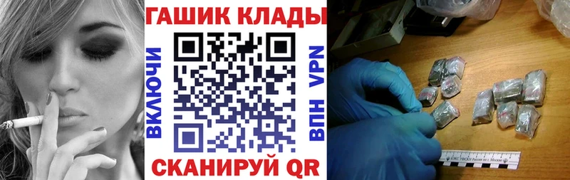 Гашиш убойный Суджа