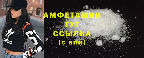 2c-b Аркадак