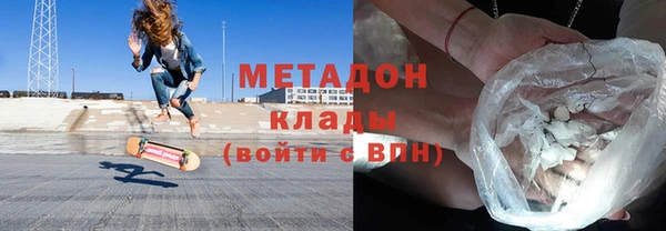 эйфоретик Нязепетровск