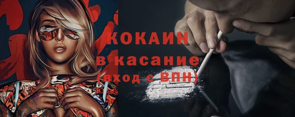 МДМА Нягань