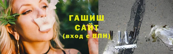 2c-b Аркадак