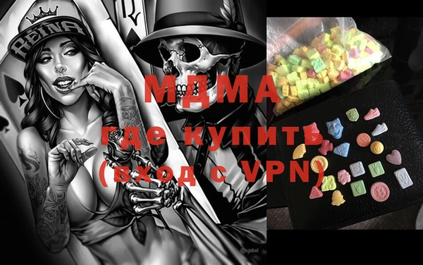 2c-b Аркадак