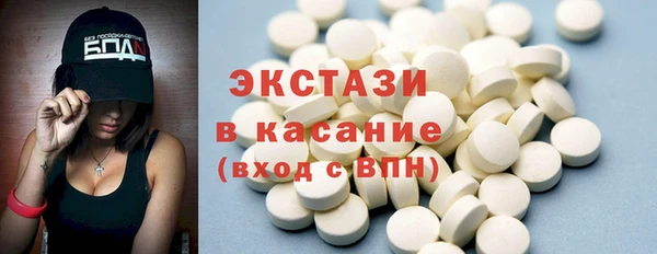 прущая мука Арсеньев