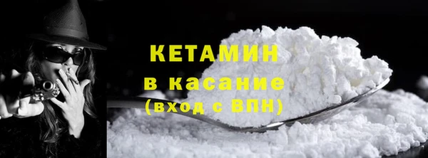 кокаин перу Няндома
