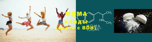 2c-b Аркадак