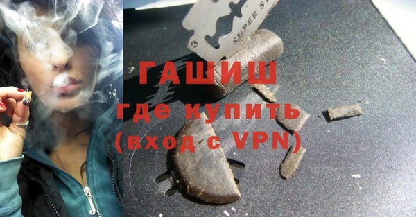 прущая мука Арсеньев