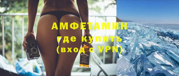МДМА Нягань