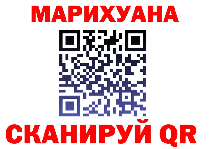 МЕФ 4 MMC маркетплейс площадка hydra Суджа