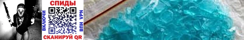 МЕТАМФЕТАМИН Methamphetamine  Суджа 